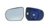 IPARLUX 31094745 Mirror Glass, outside mirror